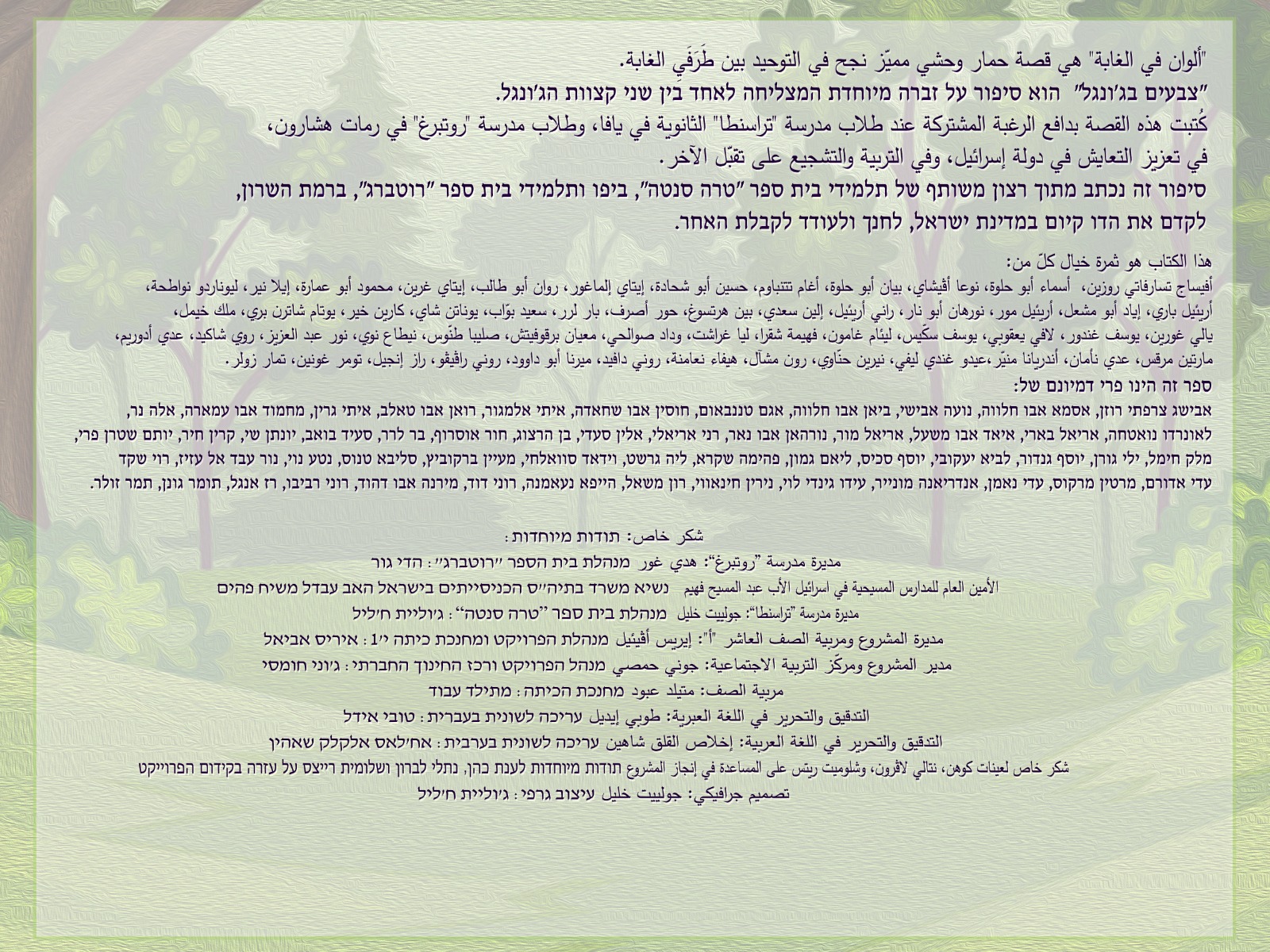 WhatsApp Image 2020-11-16 at 1.06.09 PM (2).jpeg.jpeg